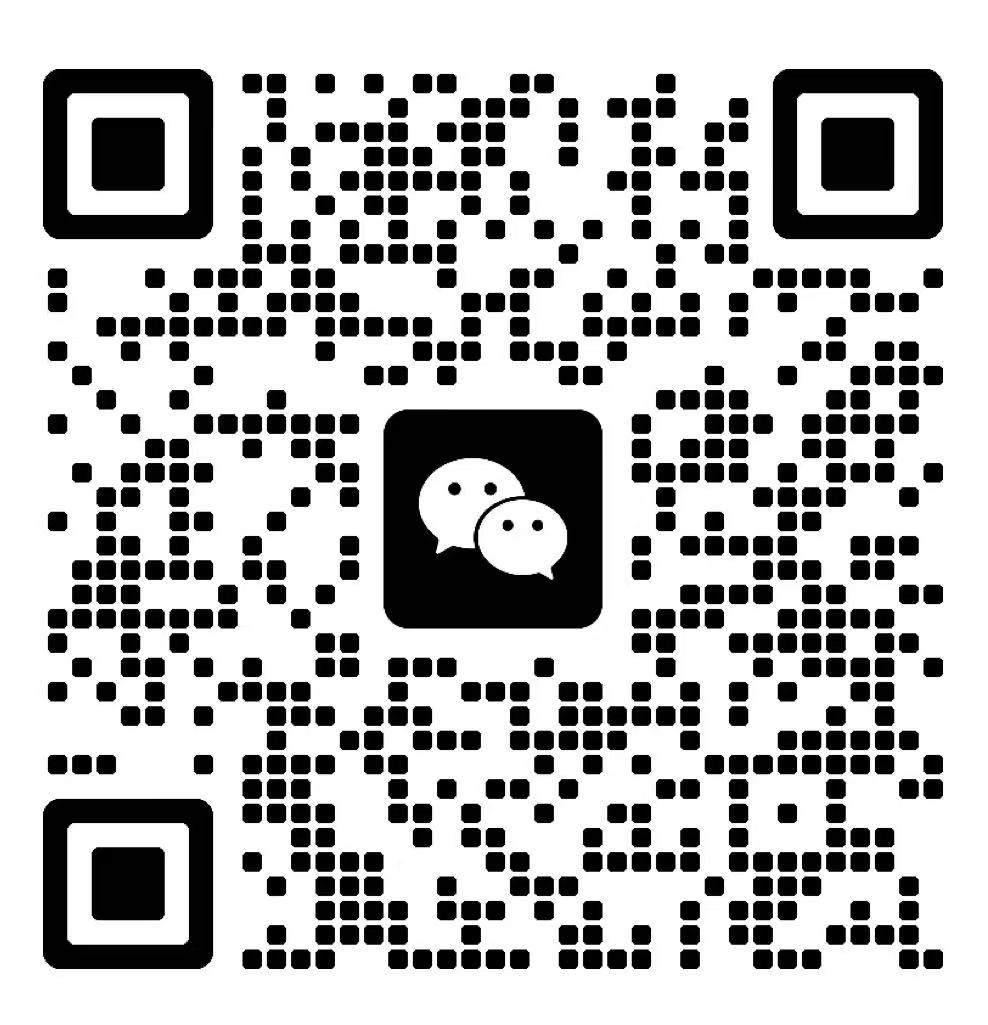 扫码添加微信领取课程